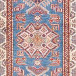 Runner Ziegler Carpet - Kazak - 287 x 78 cm - blå