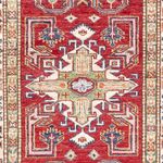 Tapis de couloir Tapis Ziegler - Kazak - 250 x 76 cm - rouge