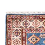 Tapis de couloir Tapis Ziegler - Kazak - 252 x 75 cm - bleu