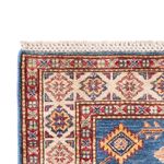 Runner Ziegler Carpet - Kazak - 254 x 77 cm - blå