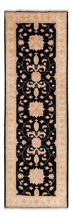 Runner Ziegler Carpet - 253 x 83 cm - mörkblå