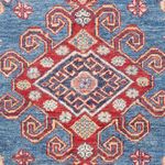 Alfombra Ziegler - Kazak - 150 x 97 cm - azul