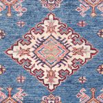 Ziegler Rug - Kazak - 152 x 97 cm - blue