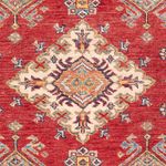 Ziegler Carpet - Kazak - 153 x 98 cm - rød