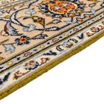 Alfombra persa - Keshan - 290 x 194 cm - beige