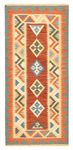 Tapis de couloir Tapis Kelim - Oriental - 196 x 88 cm - multicolore