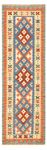 Tapis de couloir Tapis Kelim - Oriental - 247 x 80 cm - multicolore