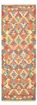 Tappeto corsia Tappeto Kelim - Orientale - 237 x 86 cm - multicolore