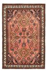 Tapis persan - Nomadic - 143 x 95 cm - rouge clair