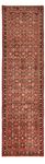 Tapis de couloir Tapis persan - Nomadic - 293 x 79 cm - beige foncé