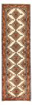 Tapis de couloir Tapis persan - Nomadic - 262 x 79 cm - beige