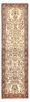 Tappeto corsia Tappeto Persero - Nomade - 300 x 83 cm - beige