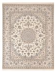 Perserteppich - Nain - Royal - 313 x 250 cm - beige