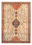 Tapis persan - Nomadic - 157 x 107 cm - beige