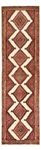 Tapis de couloir Tapis persan - Nomadic - 261 x 68 cm - beige