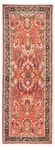 Tapis de couloir Tapis persan - Nomadic - 222 x 77 cm - rouge clair