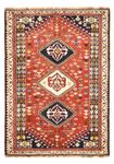 Tapis persan - Nomadic - 153 x 111 cm - rouge