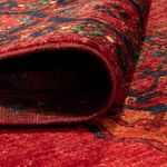 Tapis afghan - 182 x 125 cm - rouge