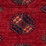 Tapis afghan - 179 x 124 cm - rouge