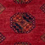 Tapis afghan - 180 x 121 cm - rouge