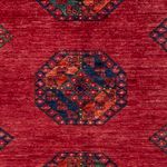 Tapis afghan - 180 x 124 cm - rouge