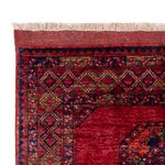 Tapis afghan - 180 x 124 cm - rouge