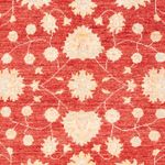 Tapis Ziegler - 177 x 126 cm - rouge