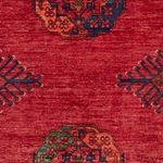 Tapis afghan - 182 x 122 cm - rouge