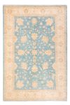 Ziegler Rug - 185 x 122 cm - sea blue