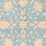 Ziegler Rug - 185 x 122 cm - sea blue