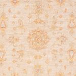 Ziegler Carpet - 151 x 101 cm - beige