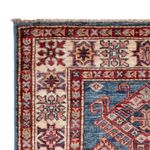 Ziegler Teppich - Kazak - Royal - 125 x 83 cm - blau