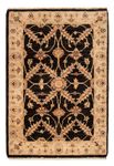 Ziegler Rug - 90 x 60 cm - black