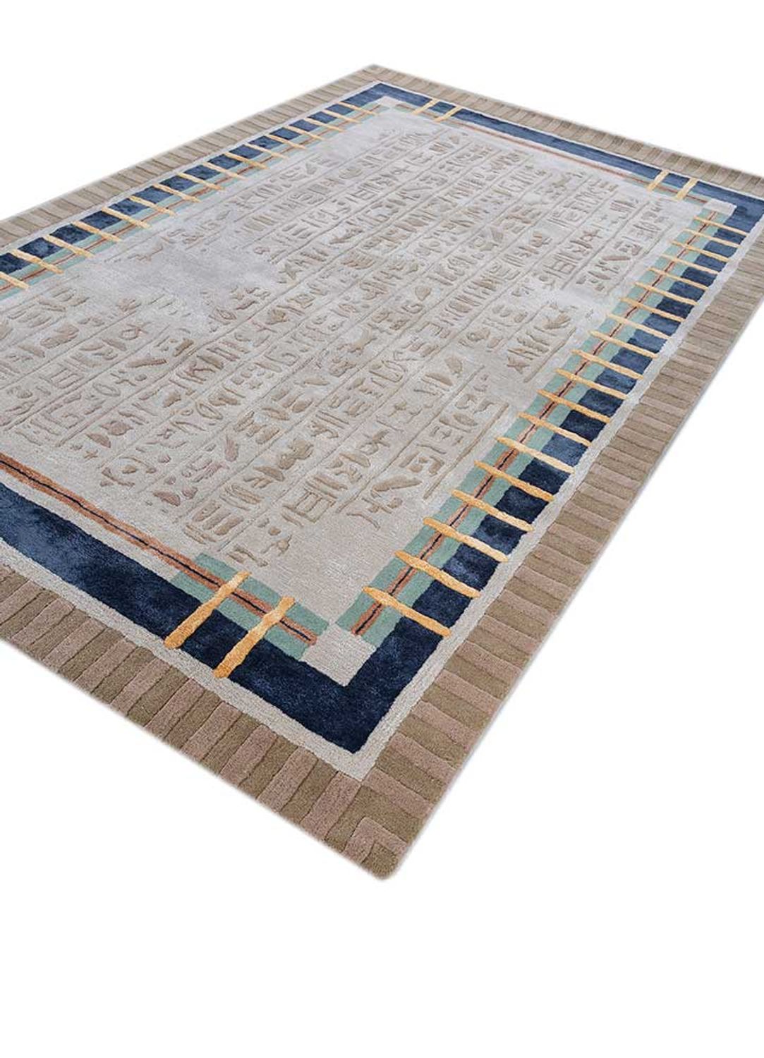 Tapis en laine - 270 x 180 cm - crème