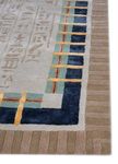 Tapis en laine - 270 x 180 cm - crème