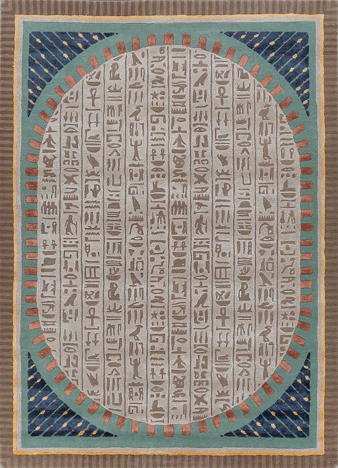 Tapis en laine - 270 x 180 cm - crème