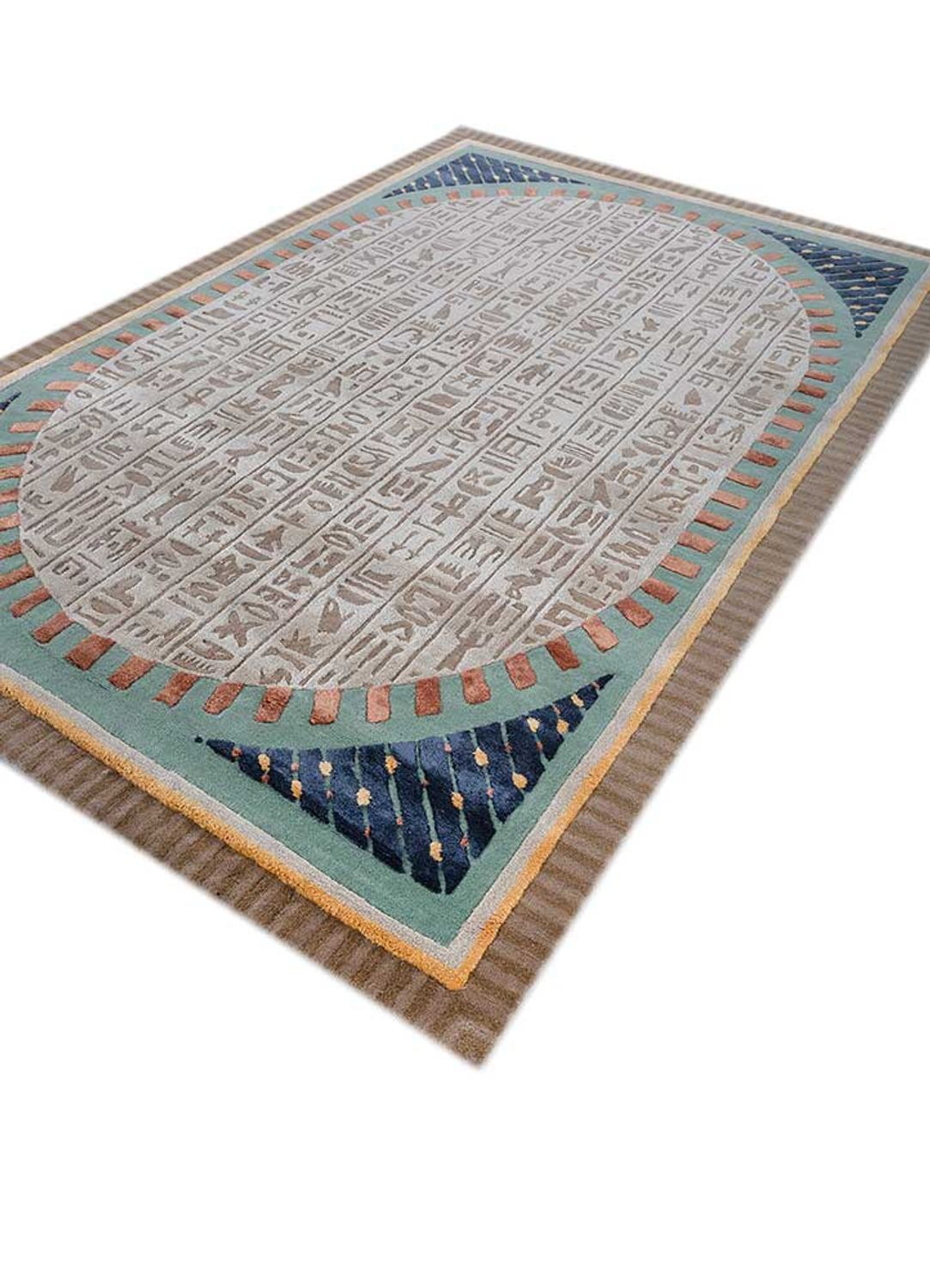 Tapis en laine - 270 x 180 cm - crème