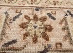 Tapis en laine - 300 x 240 cm - beige