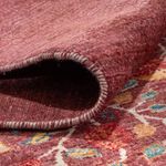 Tapis Ziegler - Ariana - 240 x 175 cm - rouge bordeaux