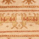 Ziegler Carpet - 70 x 50 cm - beige