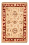 Ziegler Carpet - 75 x 50 cm - beige