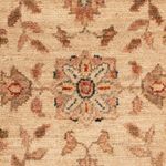 Ziegler Carpet - 71 x 50 cm - beige