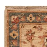 Ziegler Carpet - 71 x 50 cm - beige