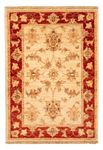 Ziegler Carpet - 72 x 51 cm - beige