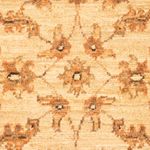 Ziegler Carpet - 72 x 51 cm - beige