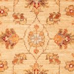 Ziegler Carpet - 72 x 52 cm - beige