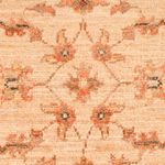 Ziegler Carpet - 71 x 55 cm - beige