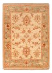 Ziegler Carpet - 70 x 52 cm - beige