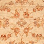 Ziegler Carpet - 70 x 52 cm - beige