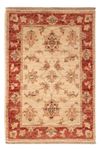 Ziegler Carpet - 72 x 49 cm - beige